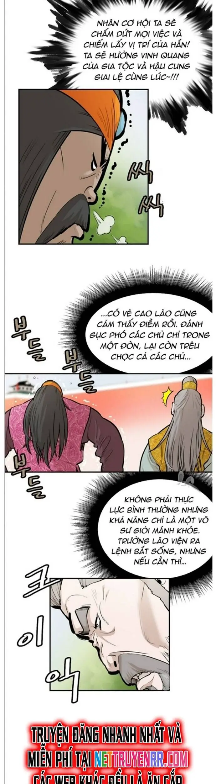 Bất Bại Quyền Ma Nettruyen ZZZ Chương 216 Page 14
