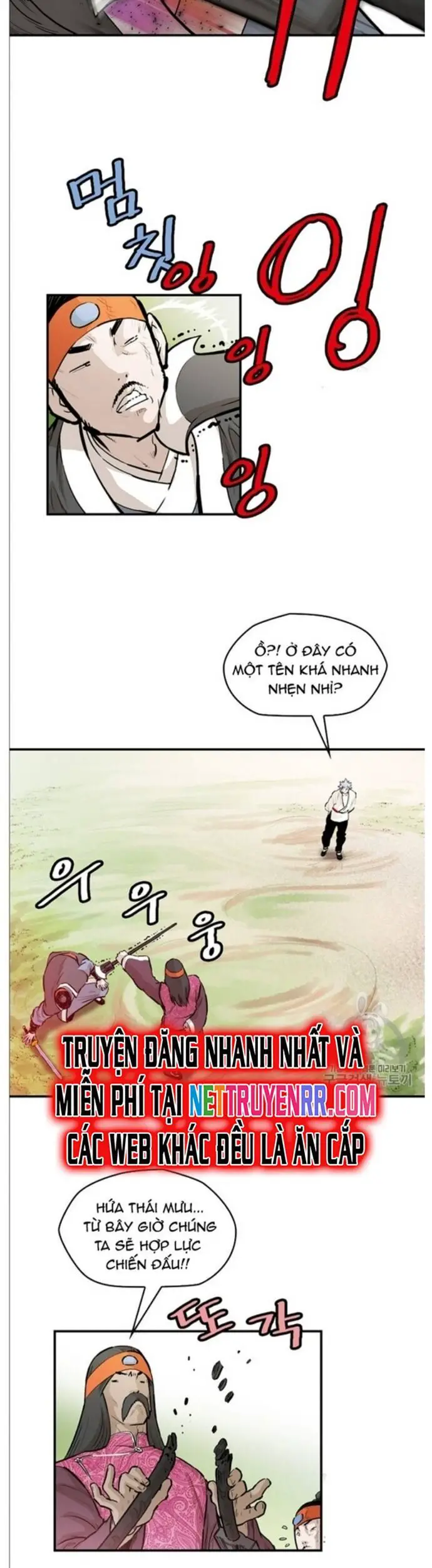 Bất Bại Quyền Ma Nettruyen ZZZ Chương 216 Page 17