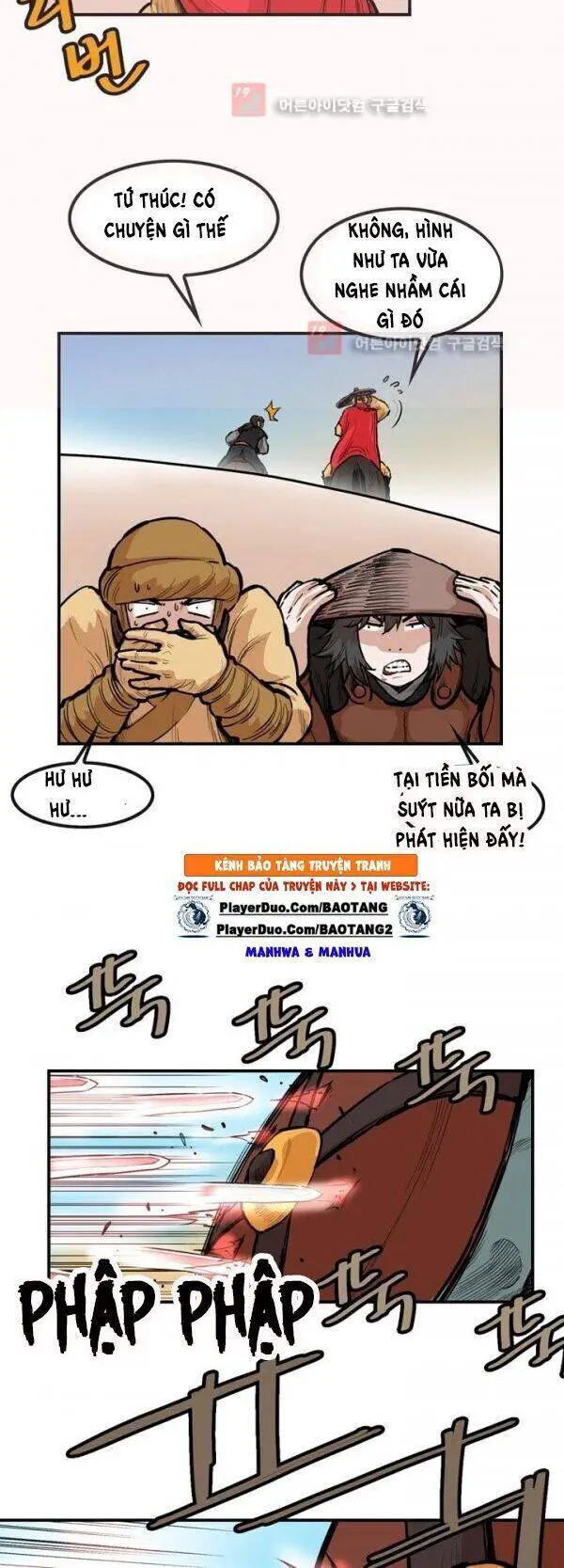 Bất Bại Quyền Ma Nettruyen ZZZ Chương 90 Page 13