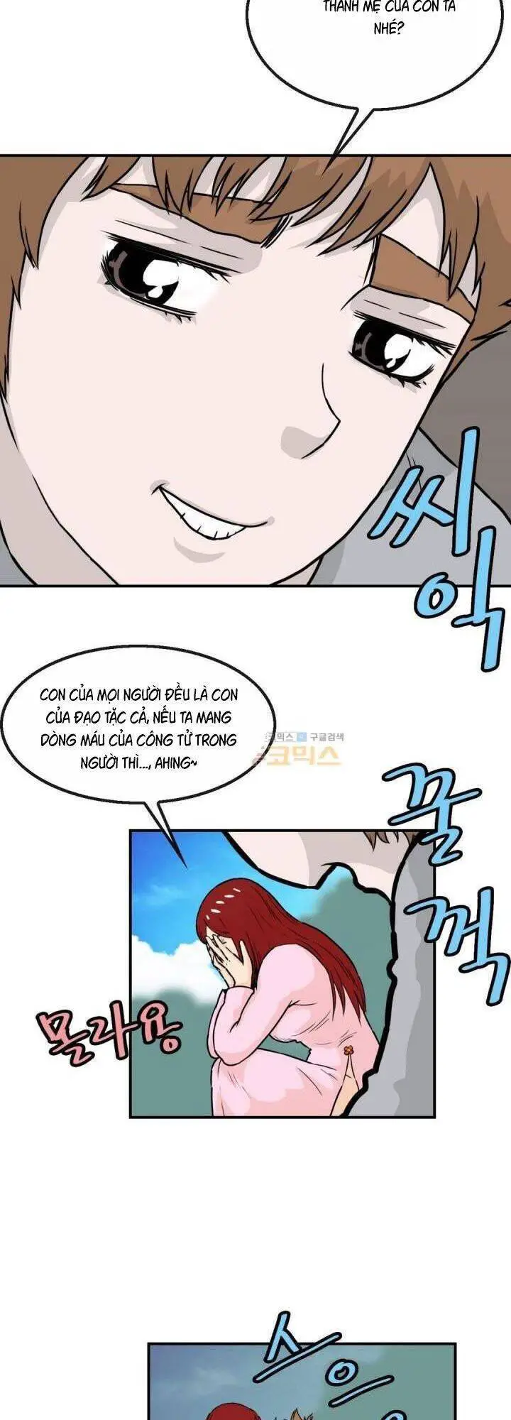 Bất Bại Quyền Ma Nettruyen ZZZ Chương 117 Page 7
