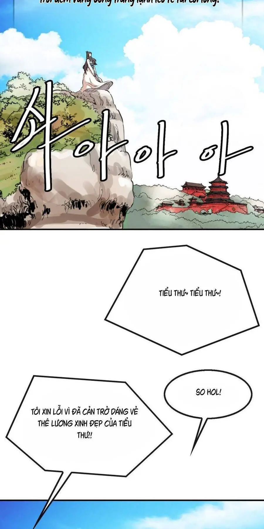 Bất Bại Quyền Ma Nettruyen ZZZ Chương 115 Page 15