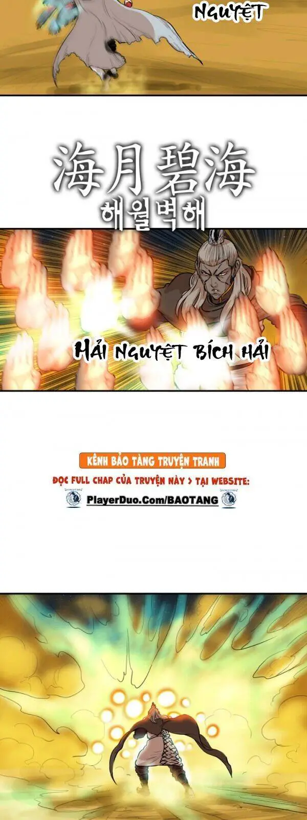 Bất Bại Quyền Ma Nettruyen ZZZ Chương 76 Page 22