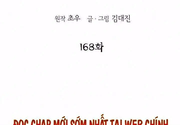 Bất Bại Quyền Ma Nettruyen ZZZ Chương 168 Page 2
