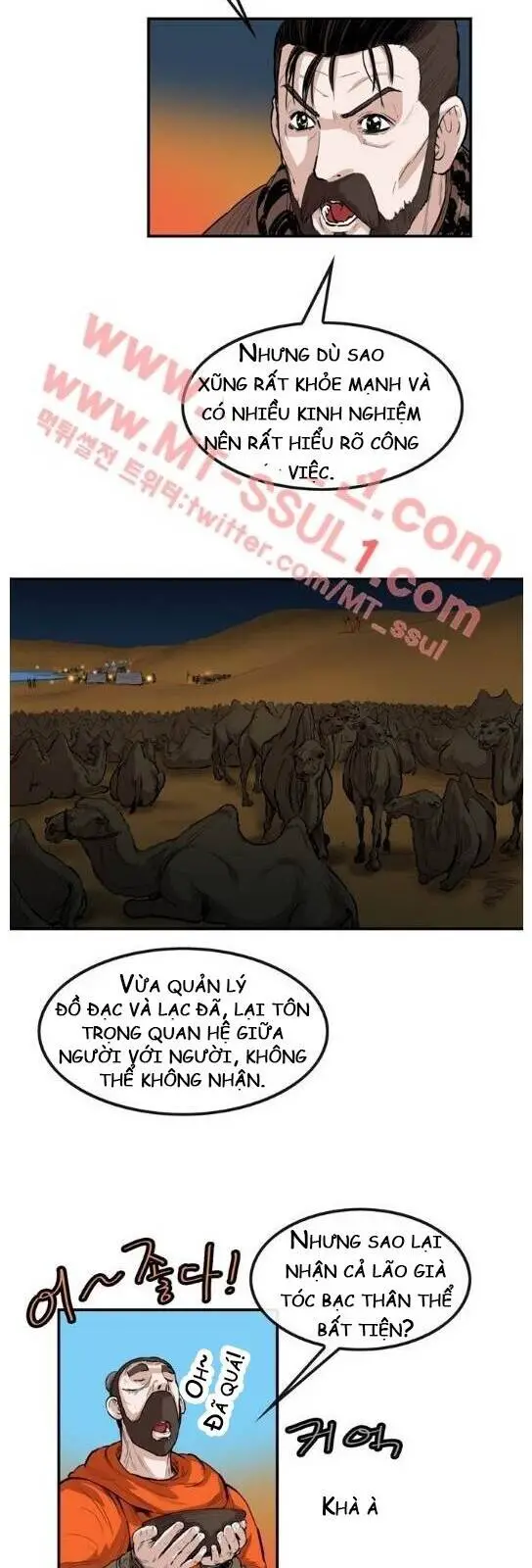 Bất Bại Quyền Ma Nettruyen ZZZ Chương 62 Page 18