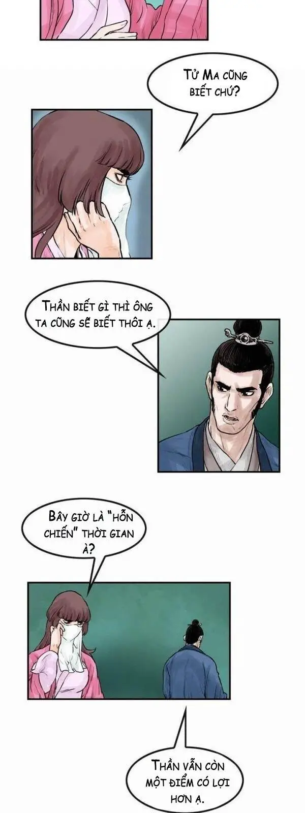 Bất Bại Quyền Ma Nettruyen ZZZ Chương 34 Page 21