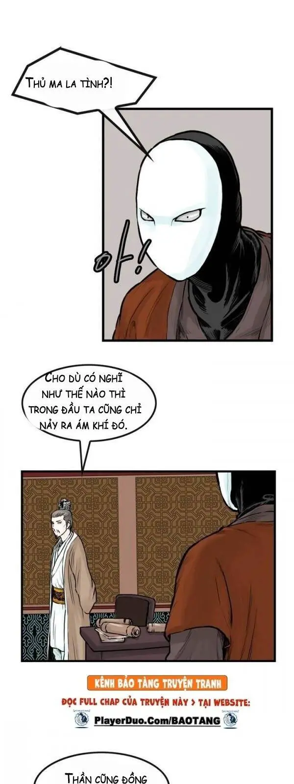 Bất Bại Quyền Ma Nettruyen ZZZ Chương 46 Page 16