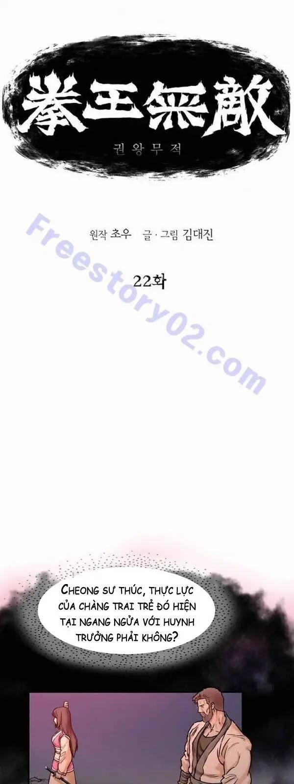 Bất Bại Quyền Ma Nettruyen ZZZ Chương 23 Page 3
