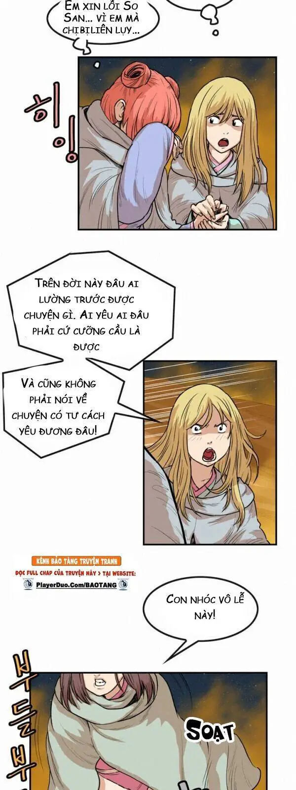 Bất Bại Quyền Ma Nettruyen ZZZ Chương 75 Page 6