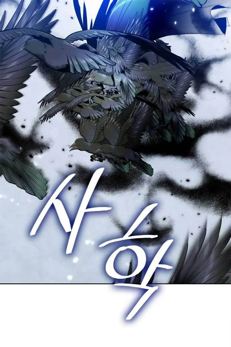 Trở Lại Thành Người Chơi Nettruyen ZZZ Chương 104 Page 89