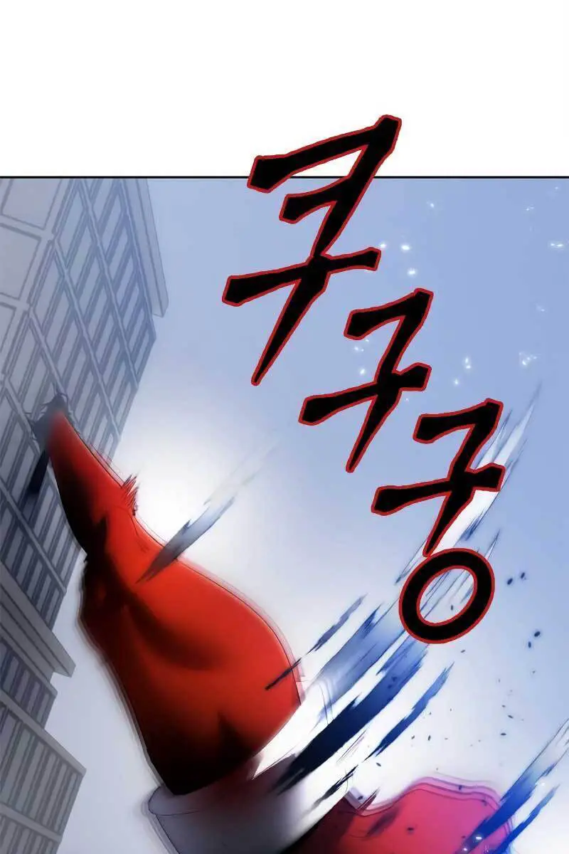 Trở Lại Thành Người Chơi Nettruyen ZZZ Chương 104 Page 99