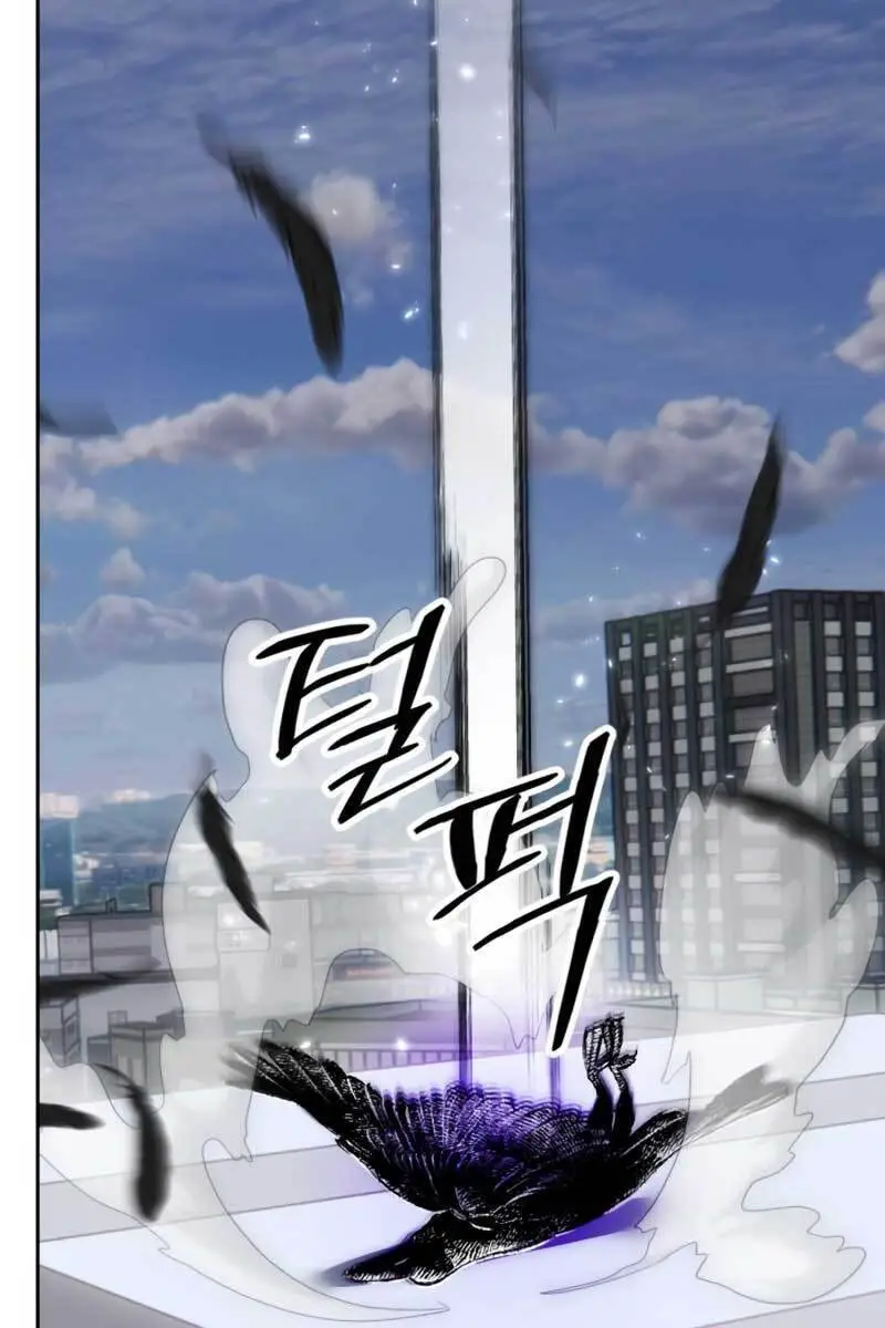 Trở Lại Thành Người Chơi Nettruyen ZZZ Chương 102 Page 19