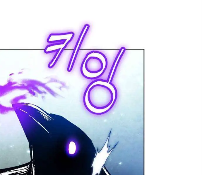 Trở Lại Thành Người Chơi Nettruyen ZZZ Chương 84 Page 13