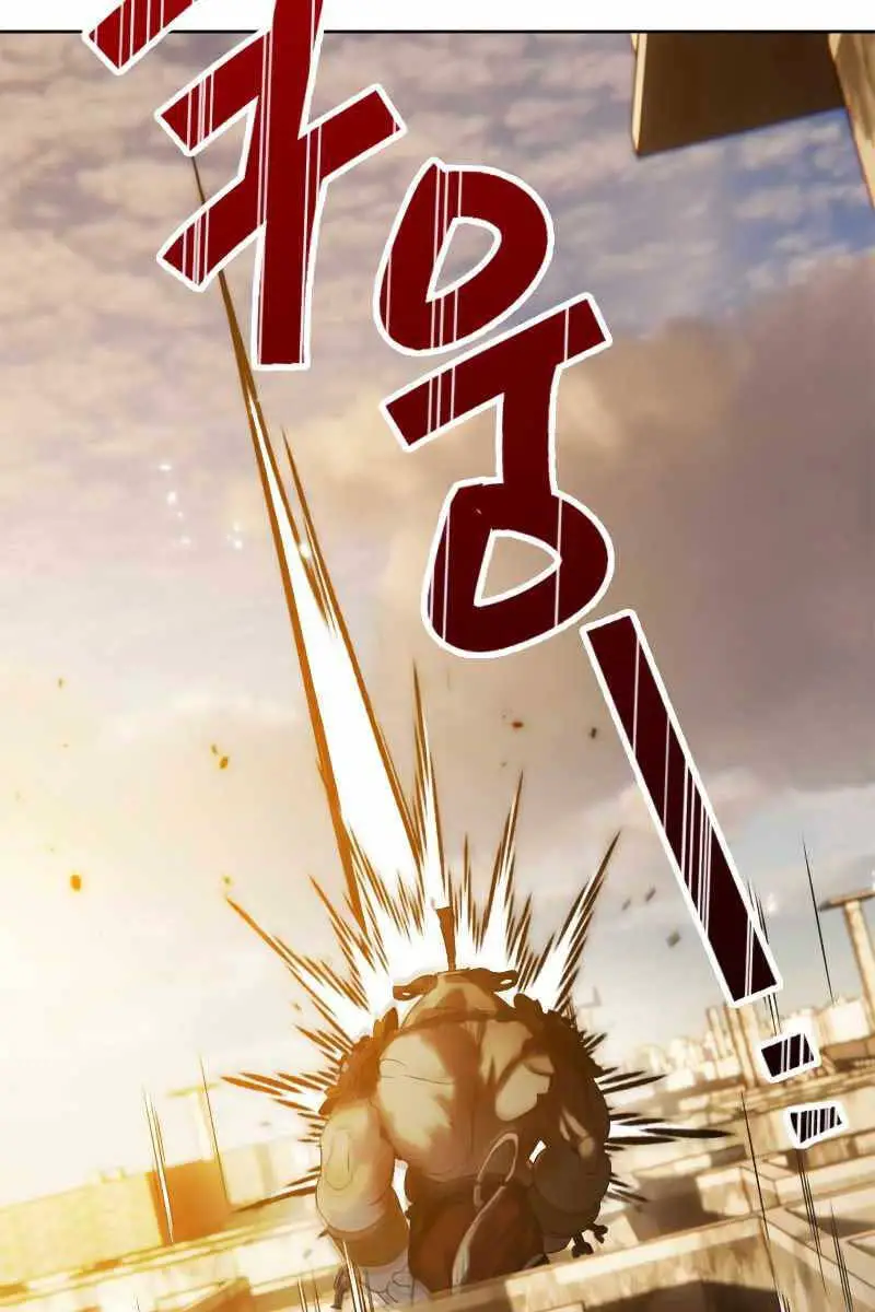 Trở Lại Thành Người Chơi Nettruyen ZZZ Chương 119 Page 44