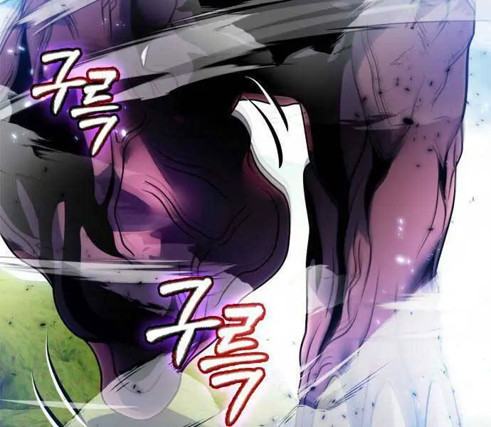 Trở Lại Thành Người Chơi Nettruyen ZZZ Chương 86 Page 121
