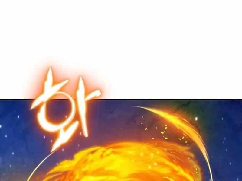 Trở Lại Thành Người Chơi Nettruyen ZZZ Chương 69 Page 68