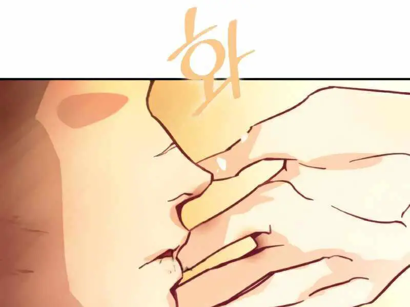 Trở Lại Thành Người Chơi Nettruyen ZZZ Chương 58 Page 211