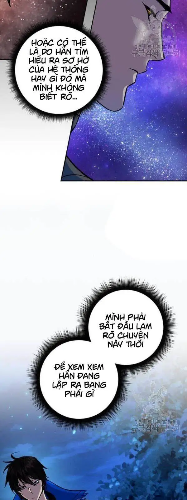 Trở Lại Thành Người Chơi Nettruyen ZZZ Chương 28 Page 49
