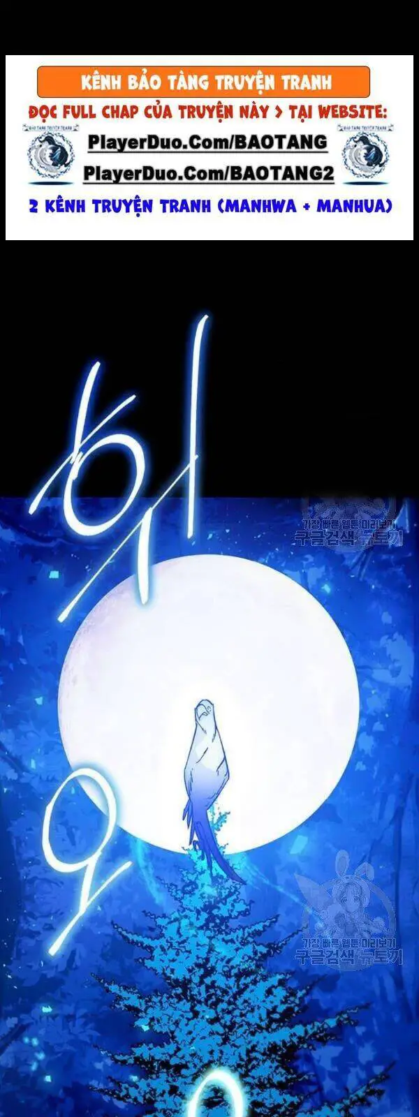 Trở Lại Thành Người Chơi Nettruyen ZZZ Chương 29 Page 59