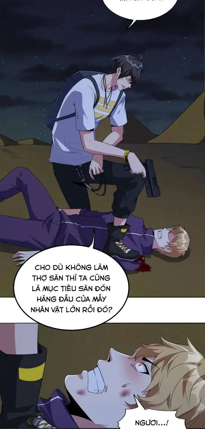 Quái Vật Nhạc Viên Nettruyen ZZZ Chương 12 Page 4