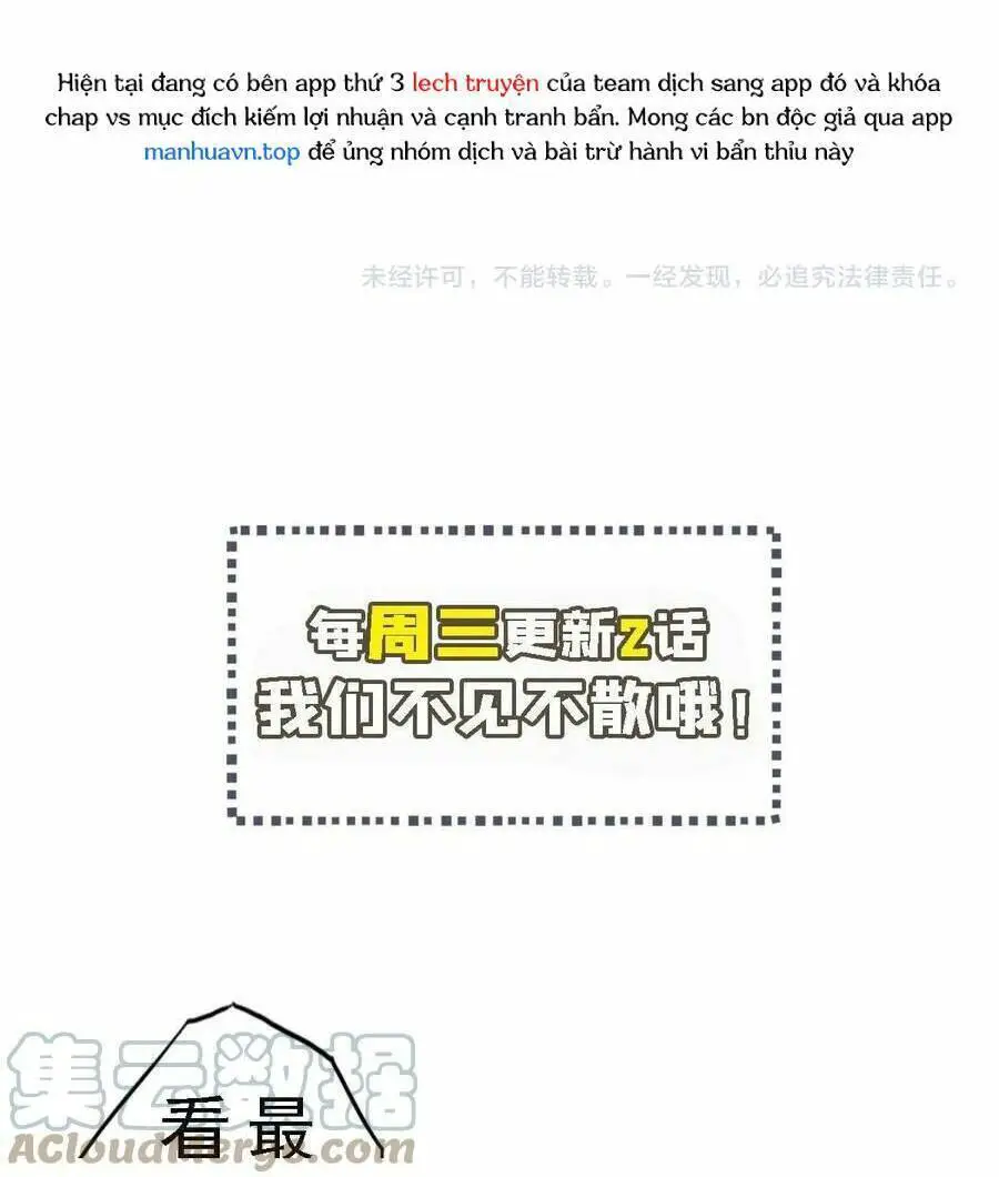 Quái Vật Nhạc Viên Nettruyen ZZZ Chương 60 Page 47