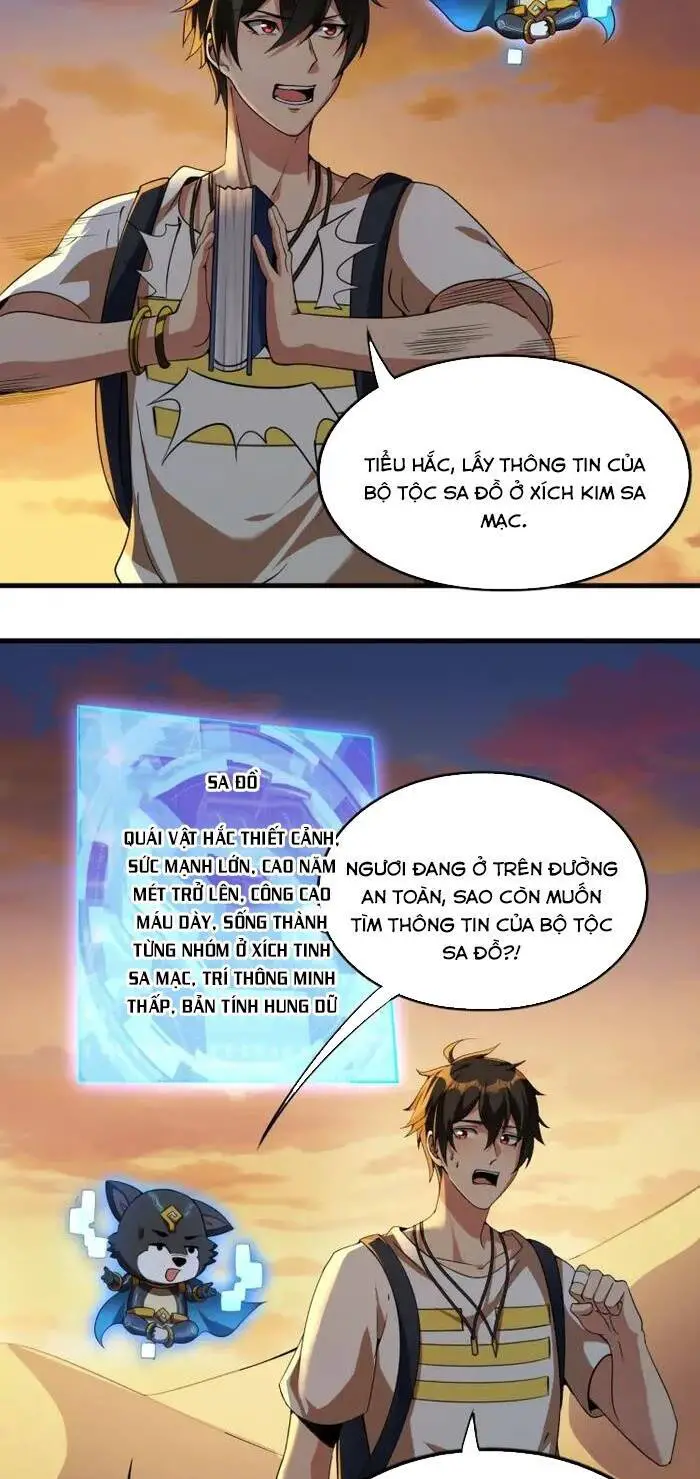 Quái Vật Nhạc Viên Nettruyen ZZZ Chương 9 Page 6