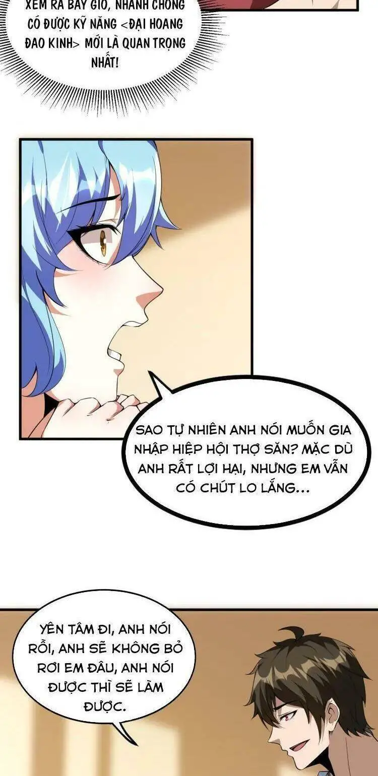 Quái Vật Nhạc Viên Nettruyen ZZZ Chương 6 Page 24