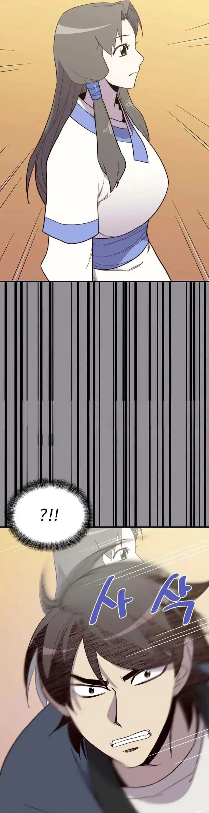 Kẻ Mạnh Nhất Lịch Sử Nettruyen ZZZ Chương 106 Page 18