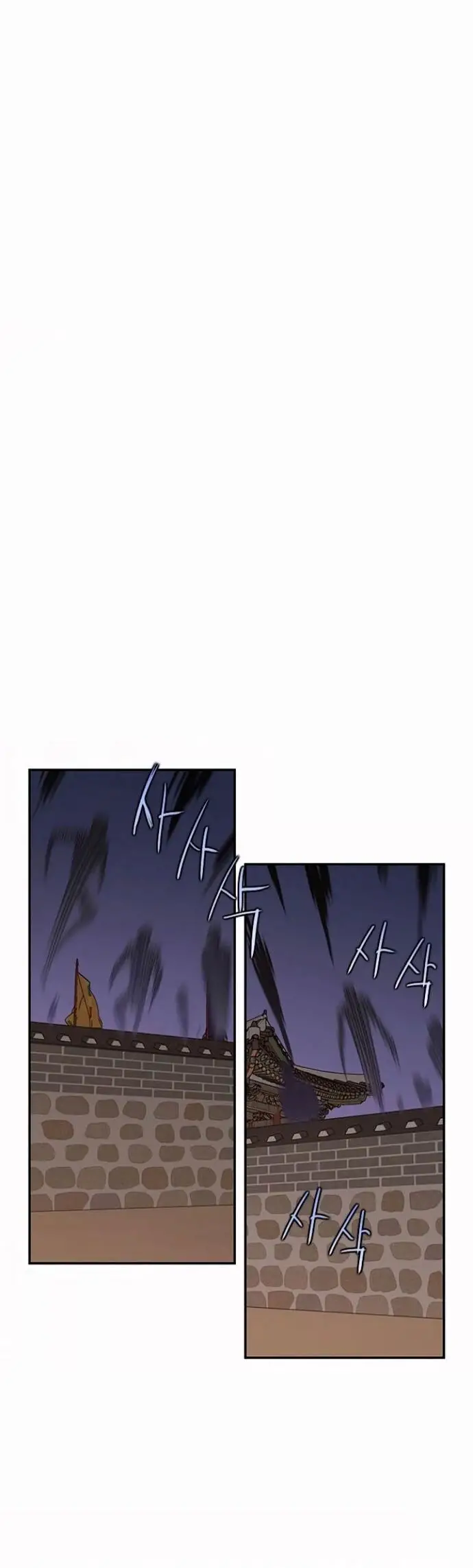 Kẻ Mạnh Nhất Lịch Sử Nettruyen ZZZ Chương 36 Page 46