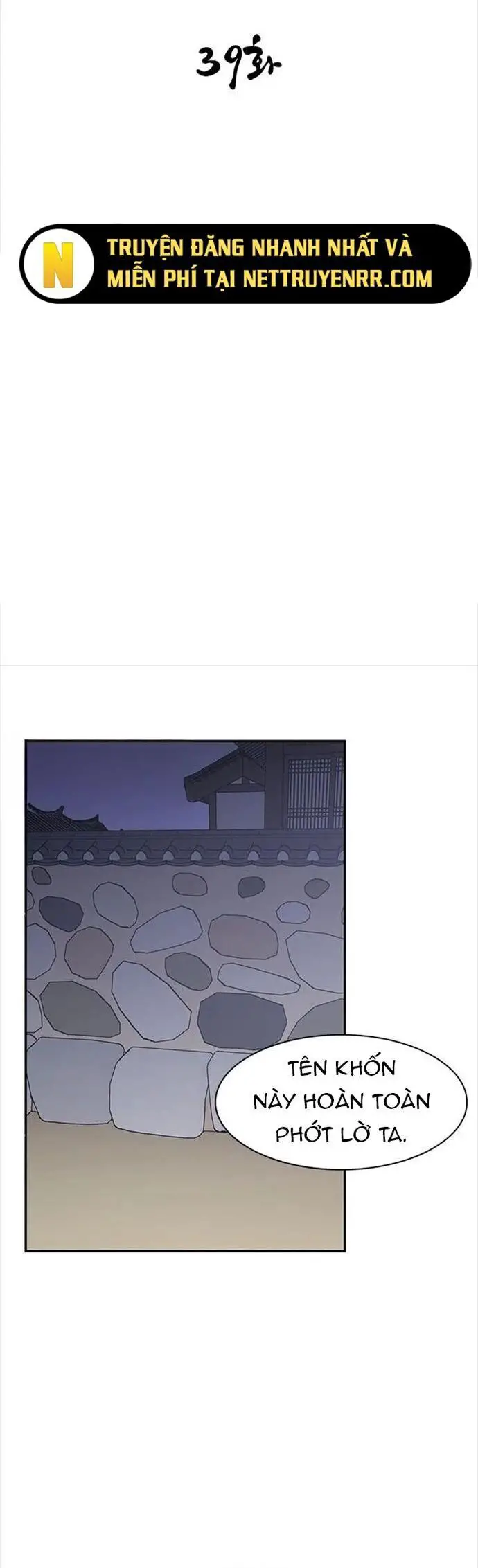 Kẻ Mạnh Nhất Lịch Sử Nettruyen ZZZ Chương 38 Page 2