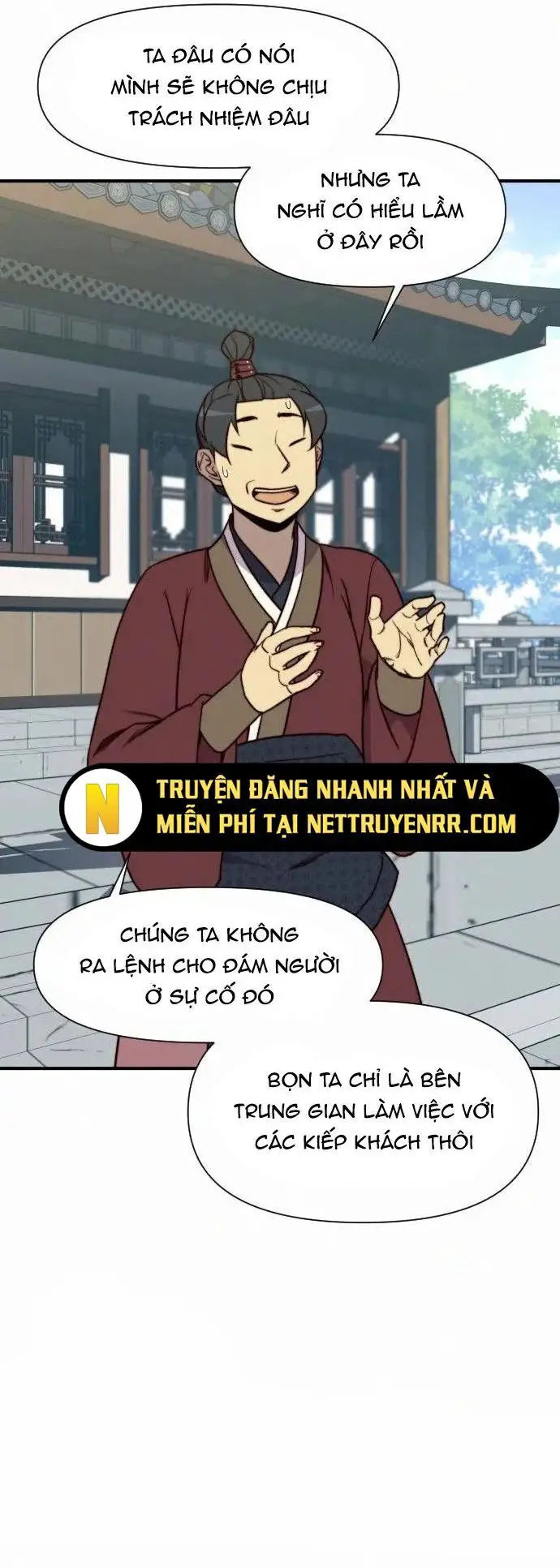Kẻ Mạnh Nhất Lịch Sử Nettruyen ZZZ Chương 94 Page 7
