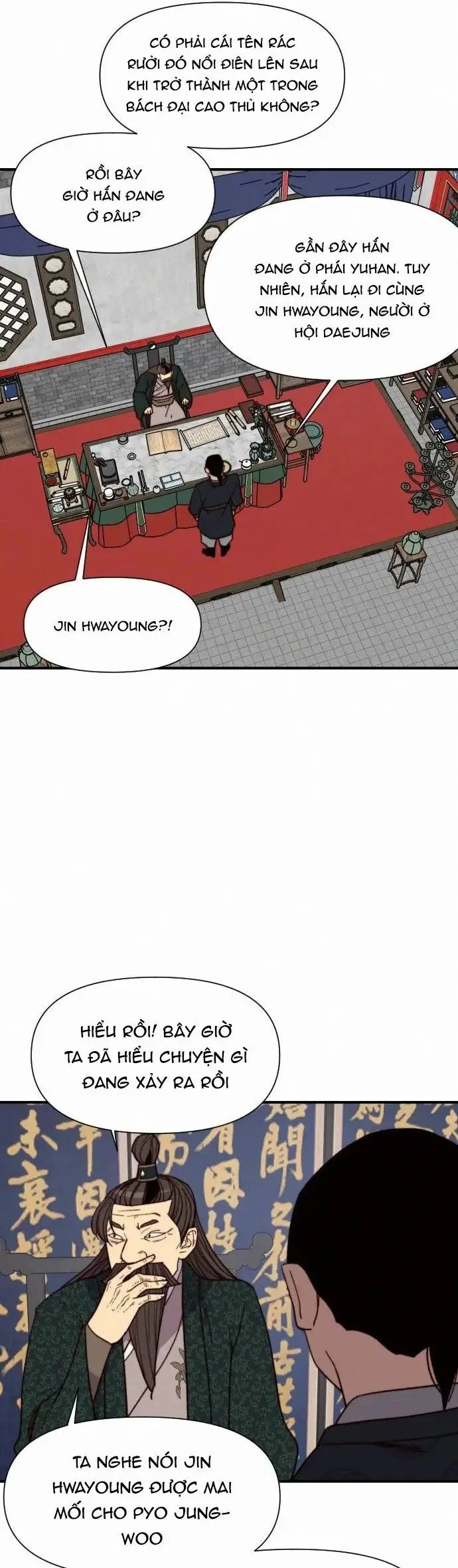 Kẻ Mạnh Nhất Lịch Sử Nettruyen ZZZ Chương 94 Page 19