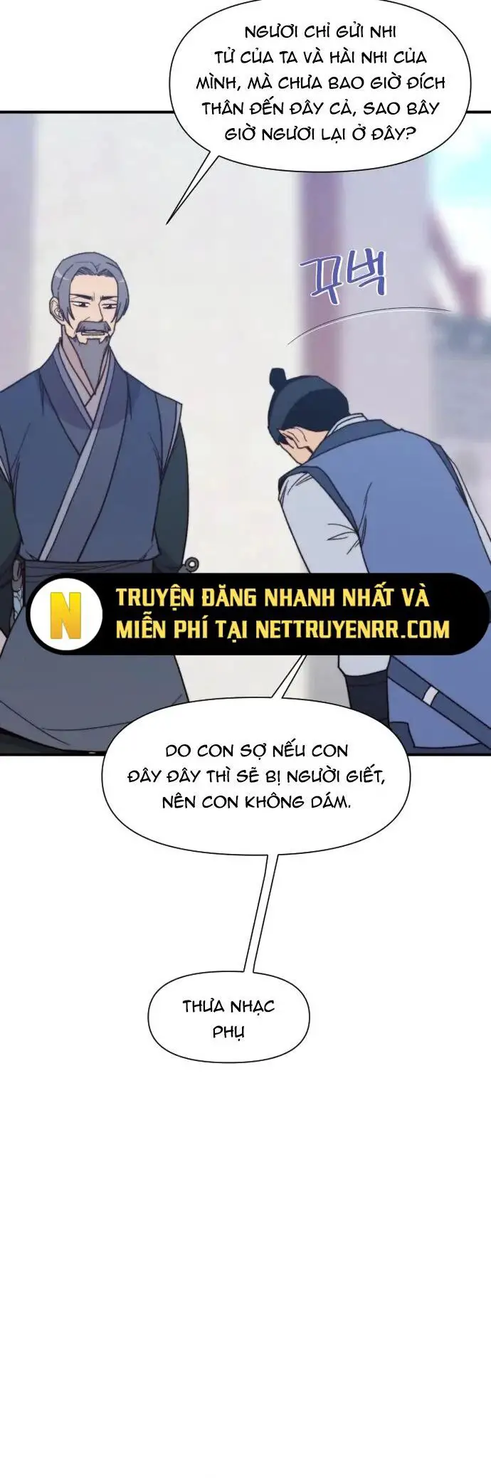 Kẻ Mạnh Nhất Lịch Sử Nettruyen ZZZ Chương 95 Page 24