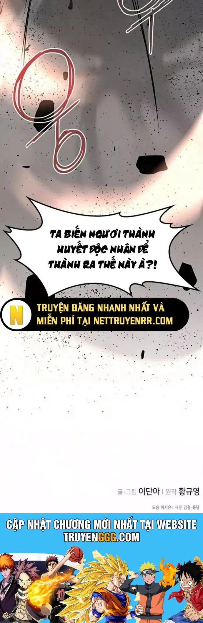 Kẻ Mạnh Nhất Lịch Sử Nettruyen ZZZ Chương 65 Page 58