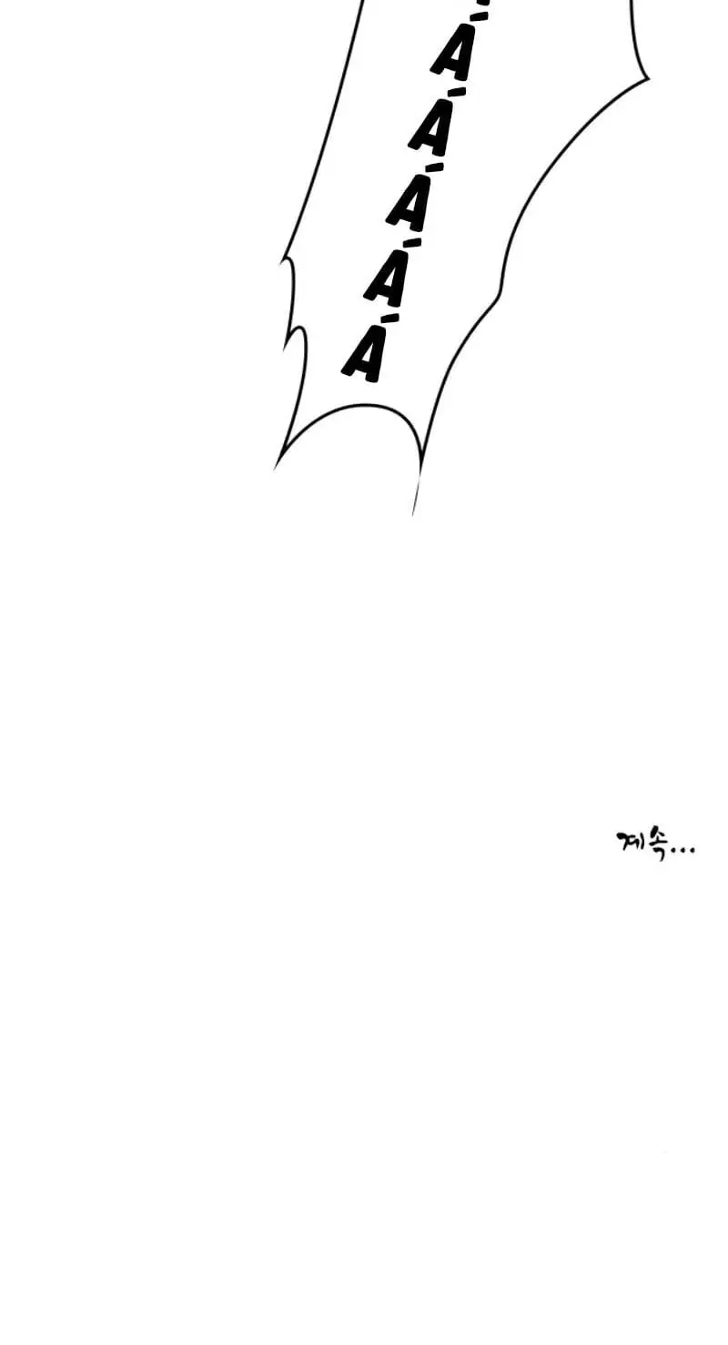 Kẻ Mạnh Nhất Lịch Sử Nettruyen ZZZ Chương 11 Page 86