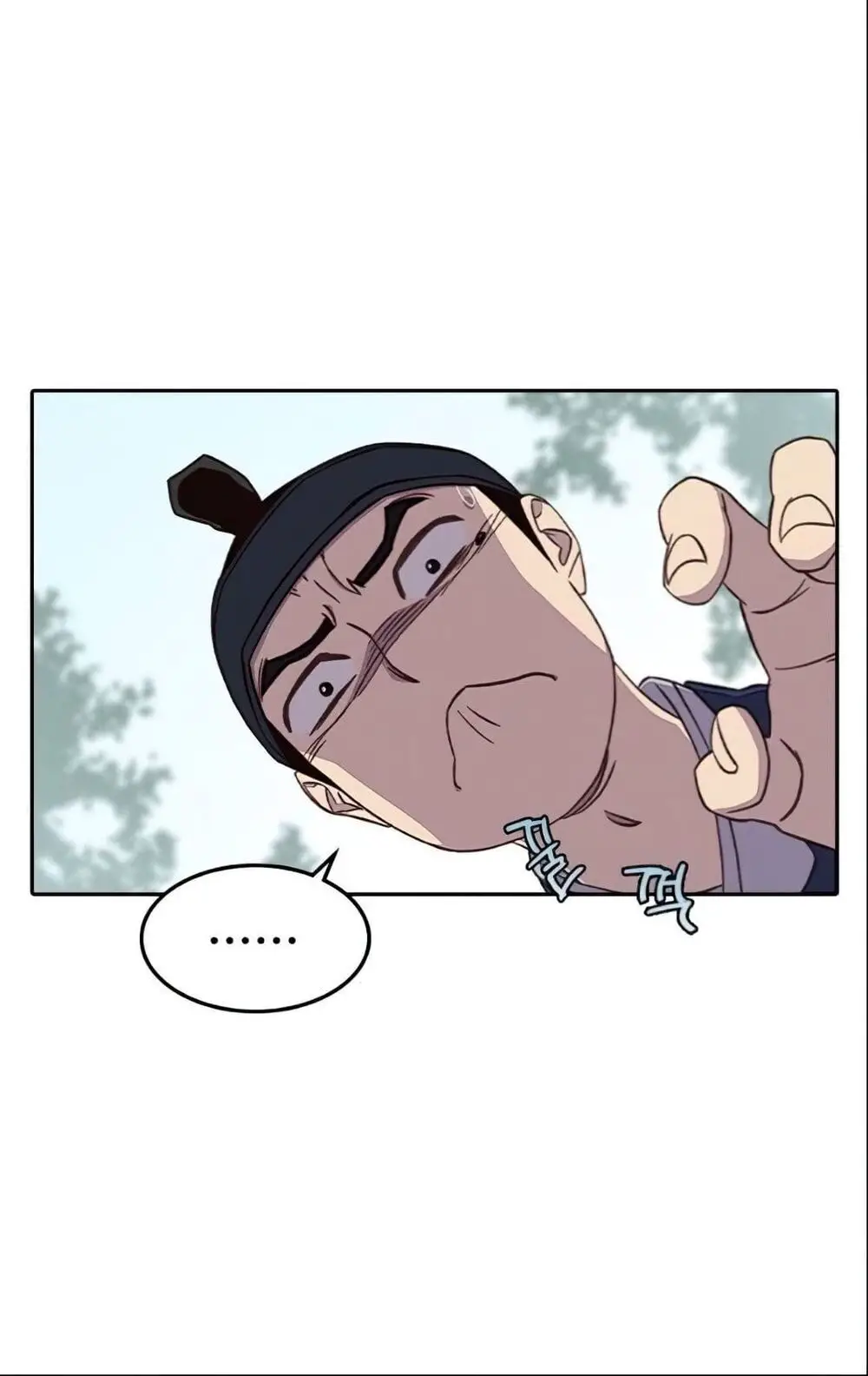 Kẻ Mạnh Nhất Lịch Sử Nettruyen ZZZ Chương 4 Page 49