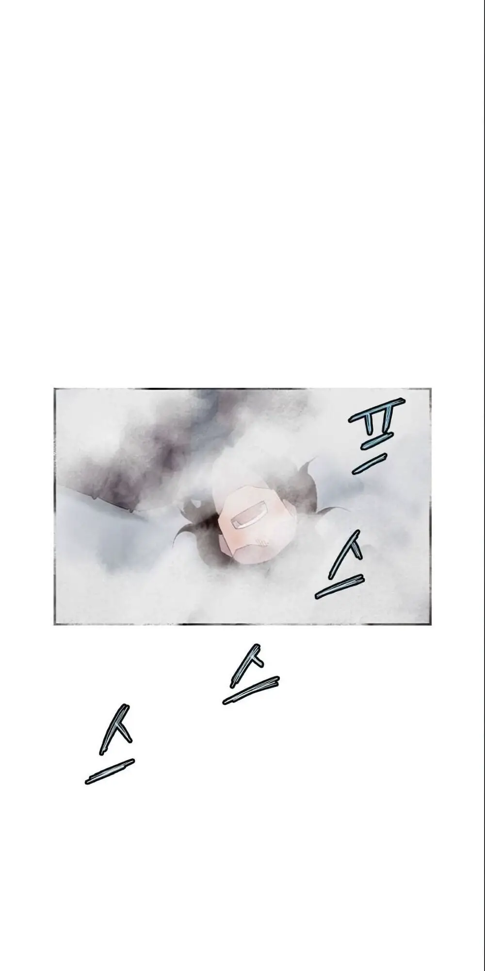Kẻ Mạnh Nhất Lịch Sử Nettruyen ZZZ Chương 7 Page 3