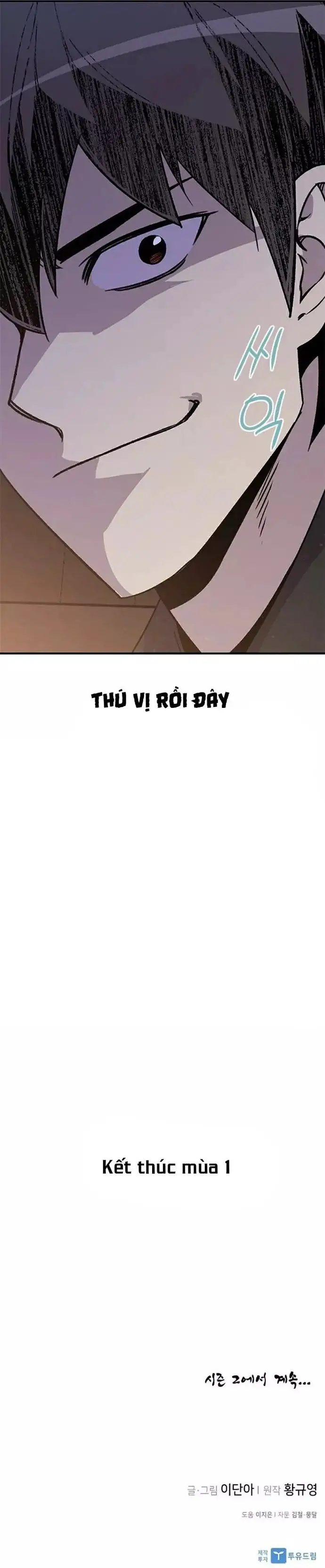 Kẻ Mạnh Nhất Lịch Sử Nettruyen ZZZ Chương 71 Page 28