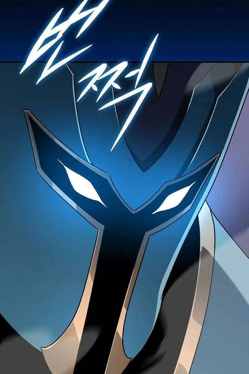 Streamer Pháp Sư Nettruyen ZZZ Chương 77 Page 93