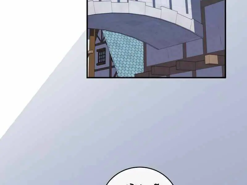 Streamer Pháp Sư Nettruyen ZZZ Chương 17 Page 174