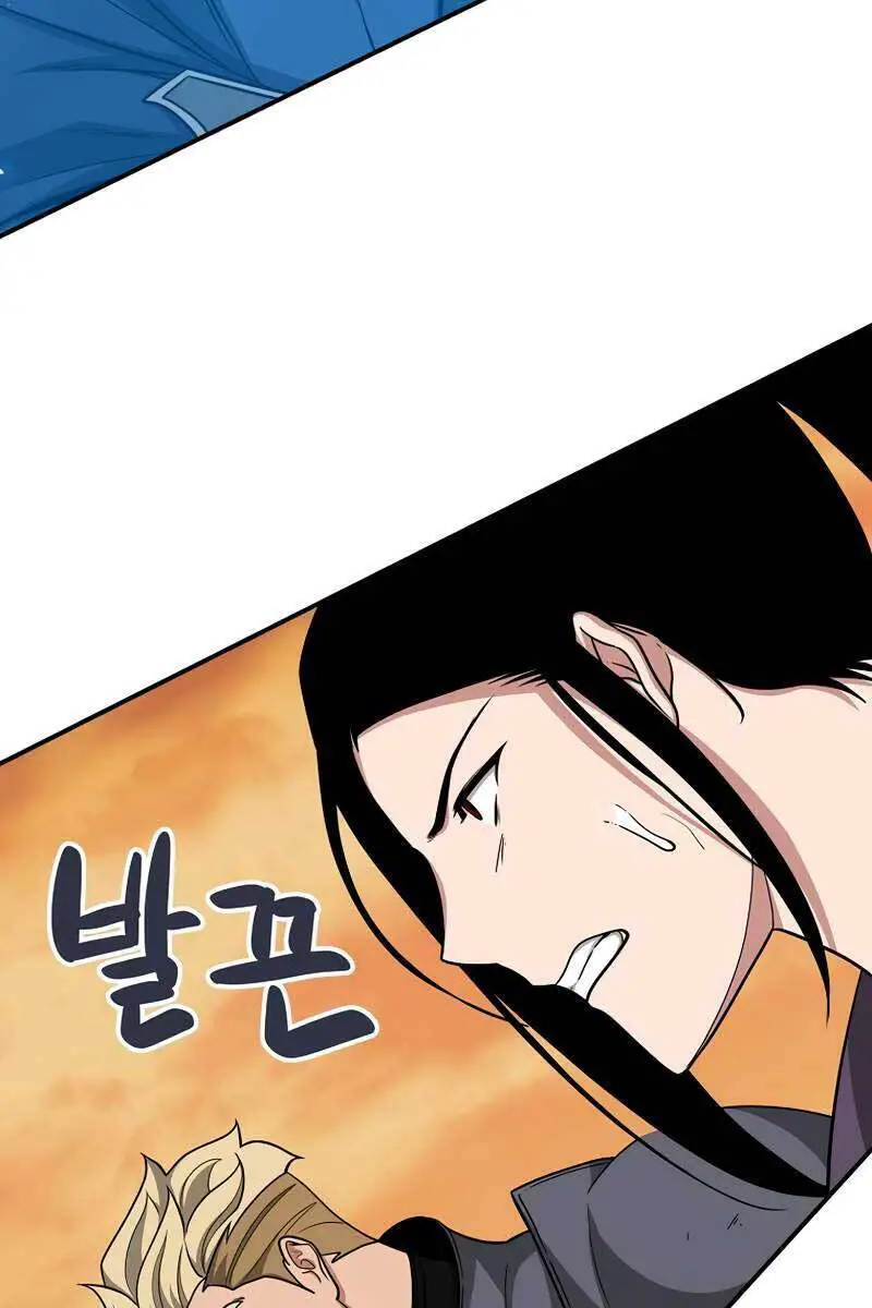 Streamer Pháp Sư Nettruyen ZZZ Chương 47 Page 9
