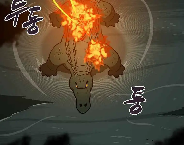 Streamer Pháp Sư Nettruyen ZZZ Chương 34 Page 97