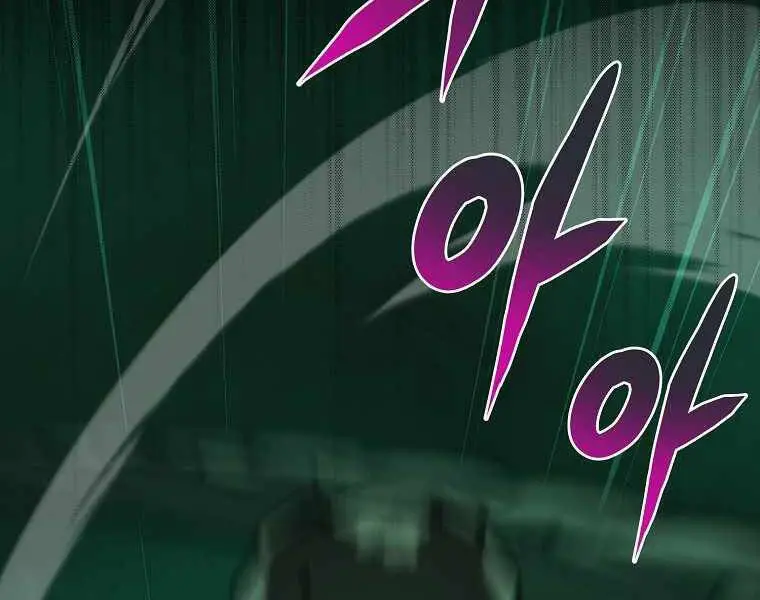 Streamer Pháp Sư Nettruyen ZZZ Chương 34 Page 101