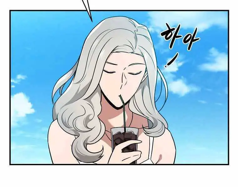 Streamer Pháp Sư Nettruyen ZZZ Chương 33 Page 11