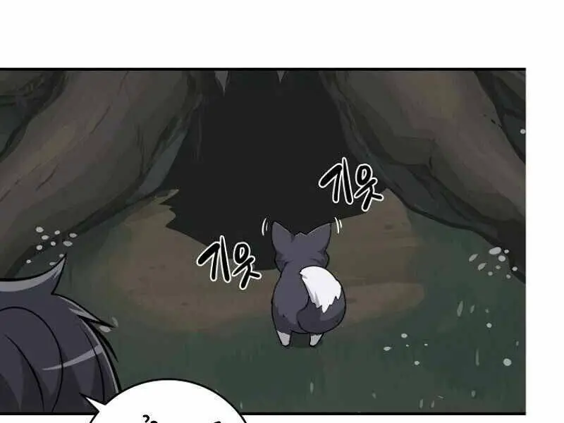 Streamer Pháp Sư Nettruyen ZZZ Chương 8 Page 96