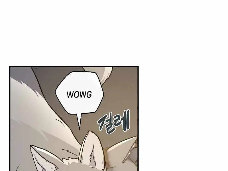 Streamer Pháp Sư Nettruyen ZZZ Chương 31 Page 132