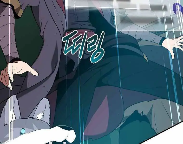 Streamer Pháp Sư Nettruyen ZZZ Chương 32 Page 148
