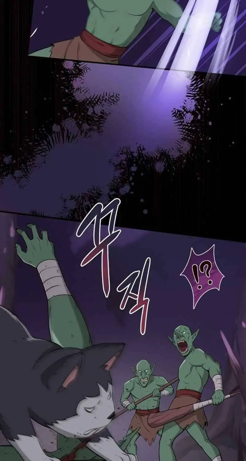 Streamer Pháp Sư Nettruyen ZZZ Chương 5 Page 59