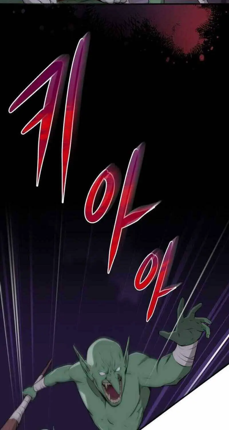 Streamer Pháp Sư Nettruyen ZZZ Chương 5 Page 60