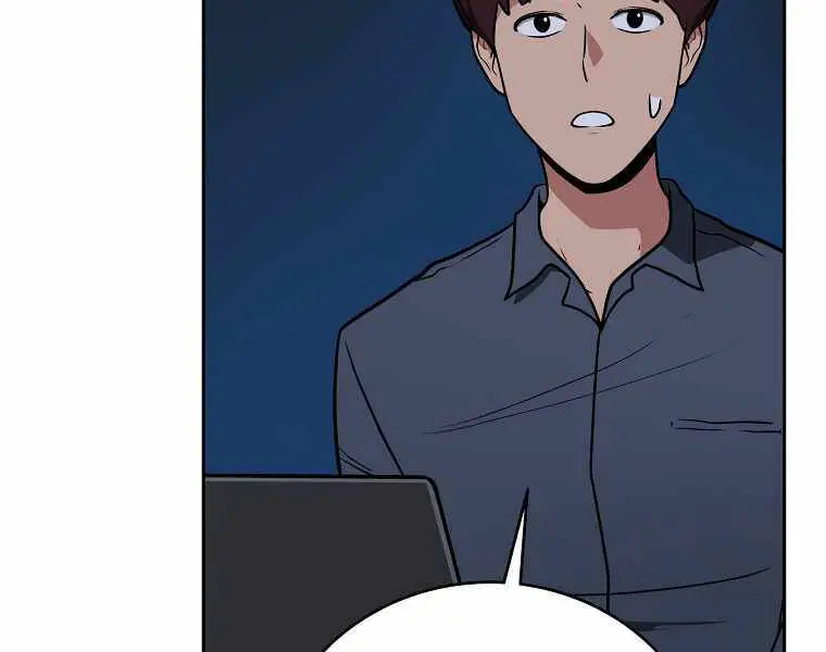 Streamer Pháp Sư Nettruyen ZZZ Chương 28 Page 173