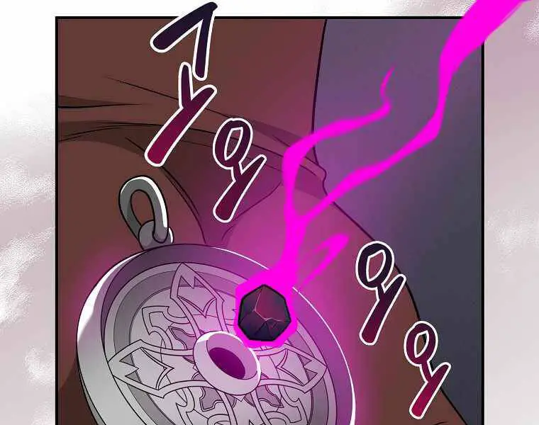 Streamer Pháp Sư Nettruyen ZZZ Chương 25 Page 116